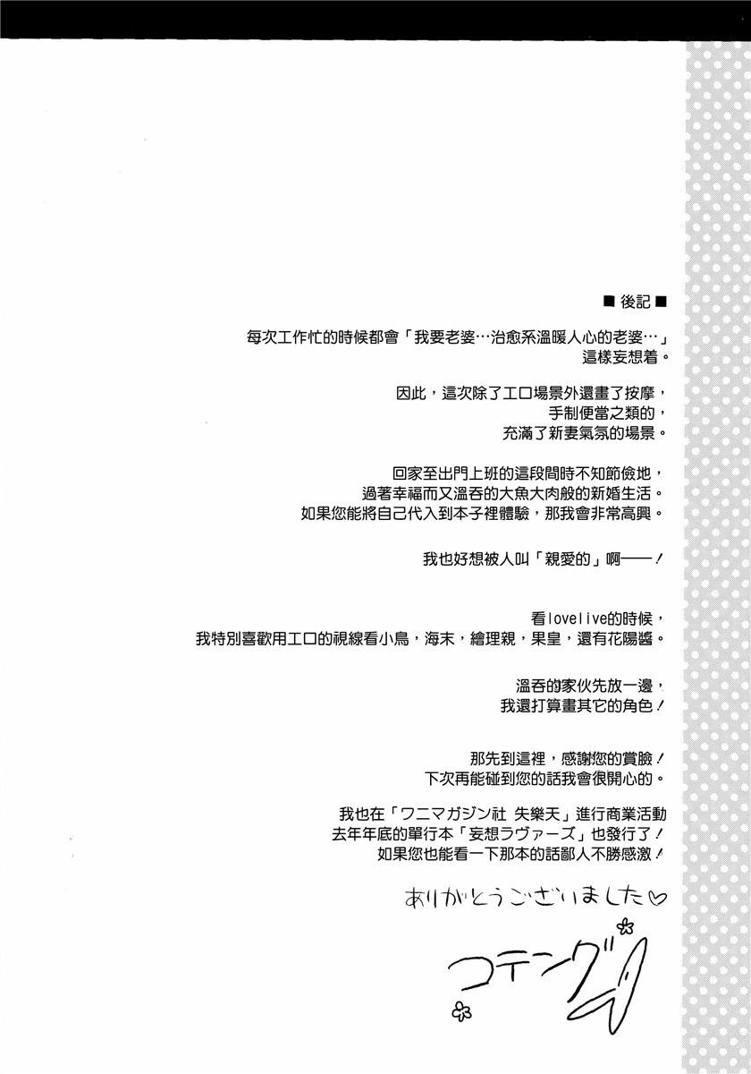 CE_630_021