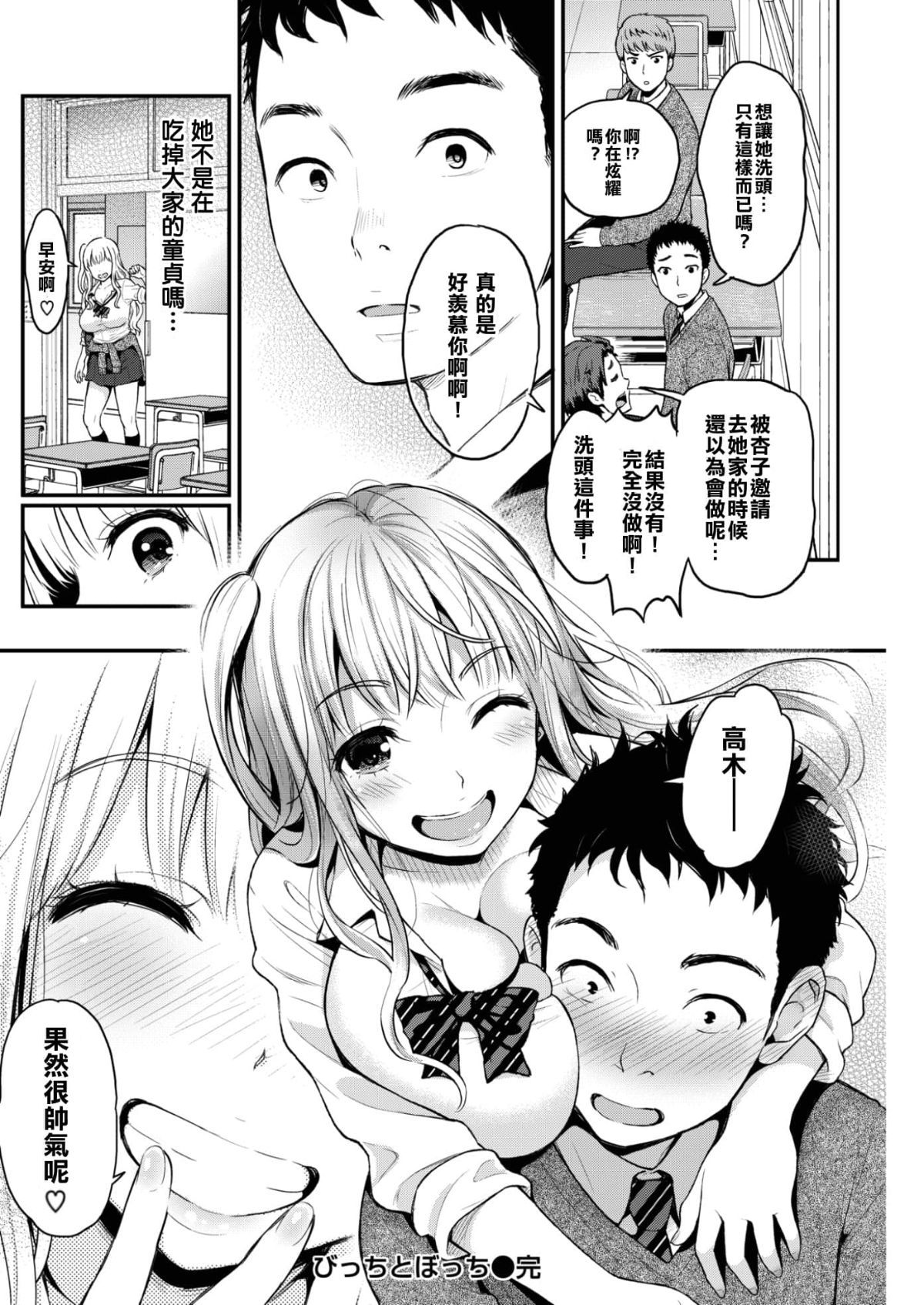 024