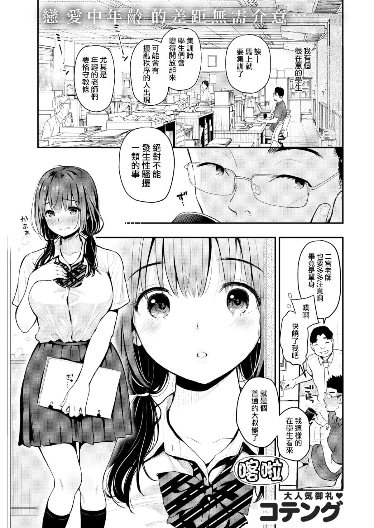 001 (1)