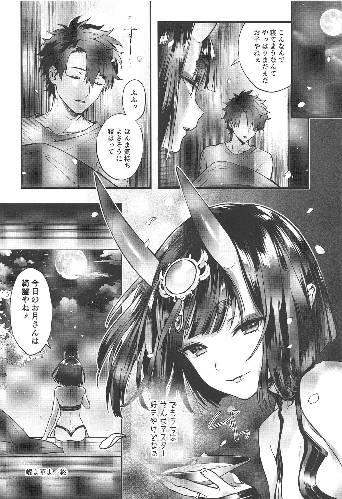 015