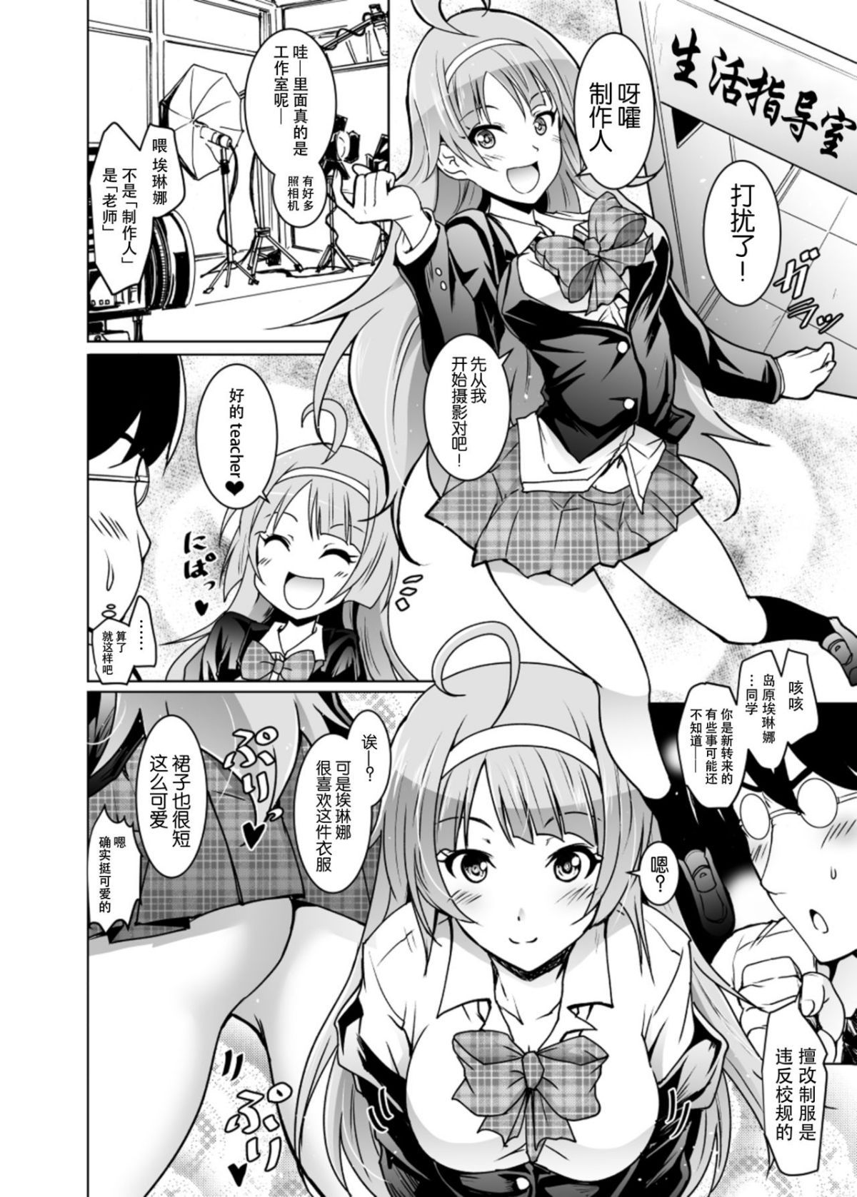09