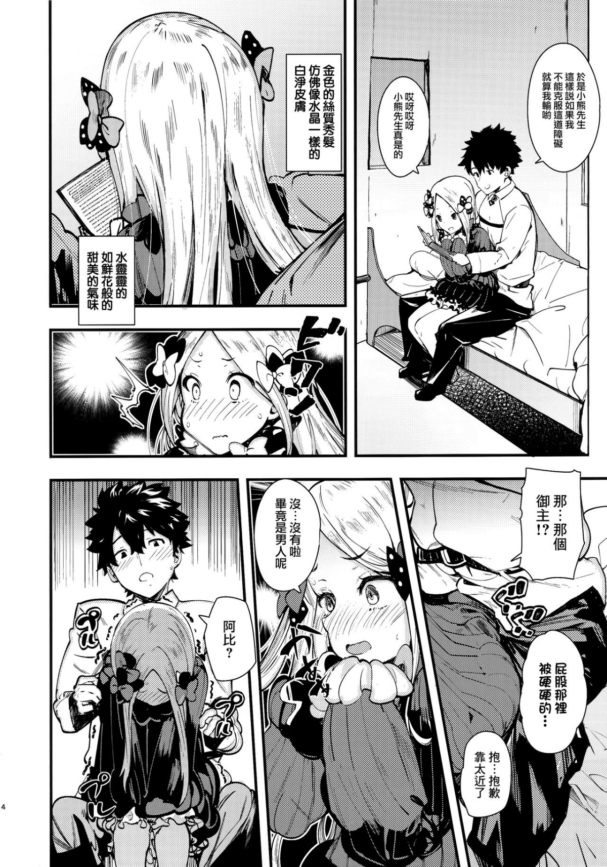04