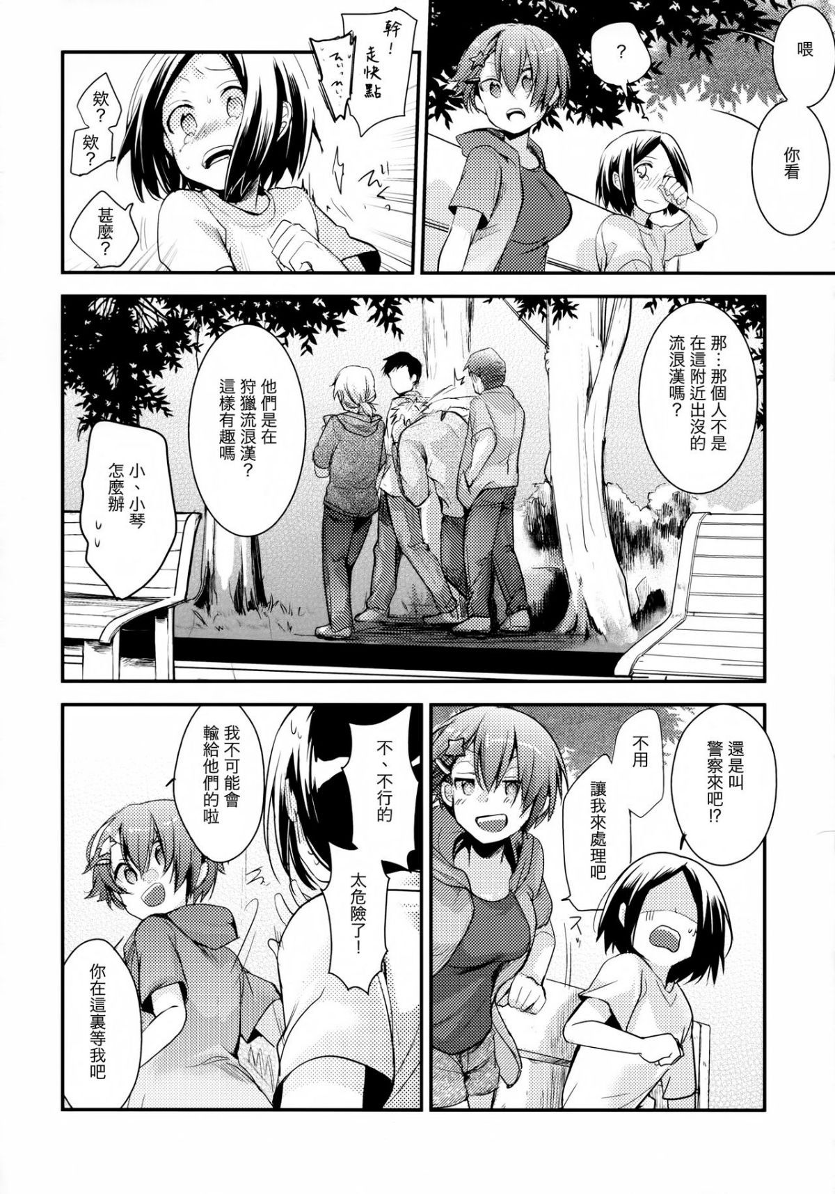 05