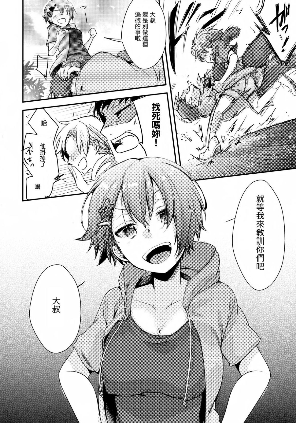 07