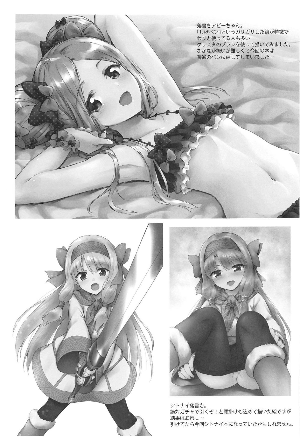 24
