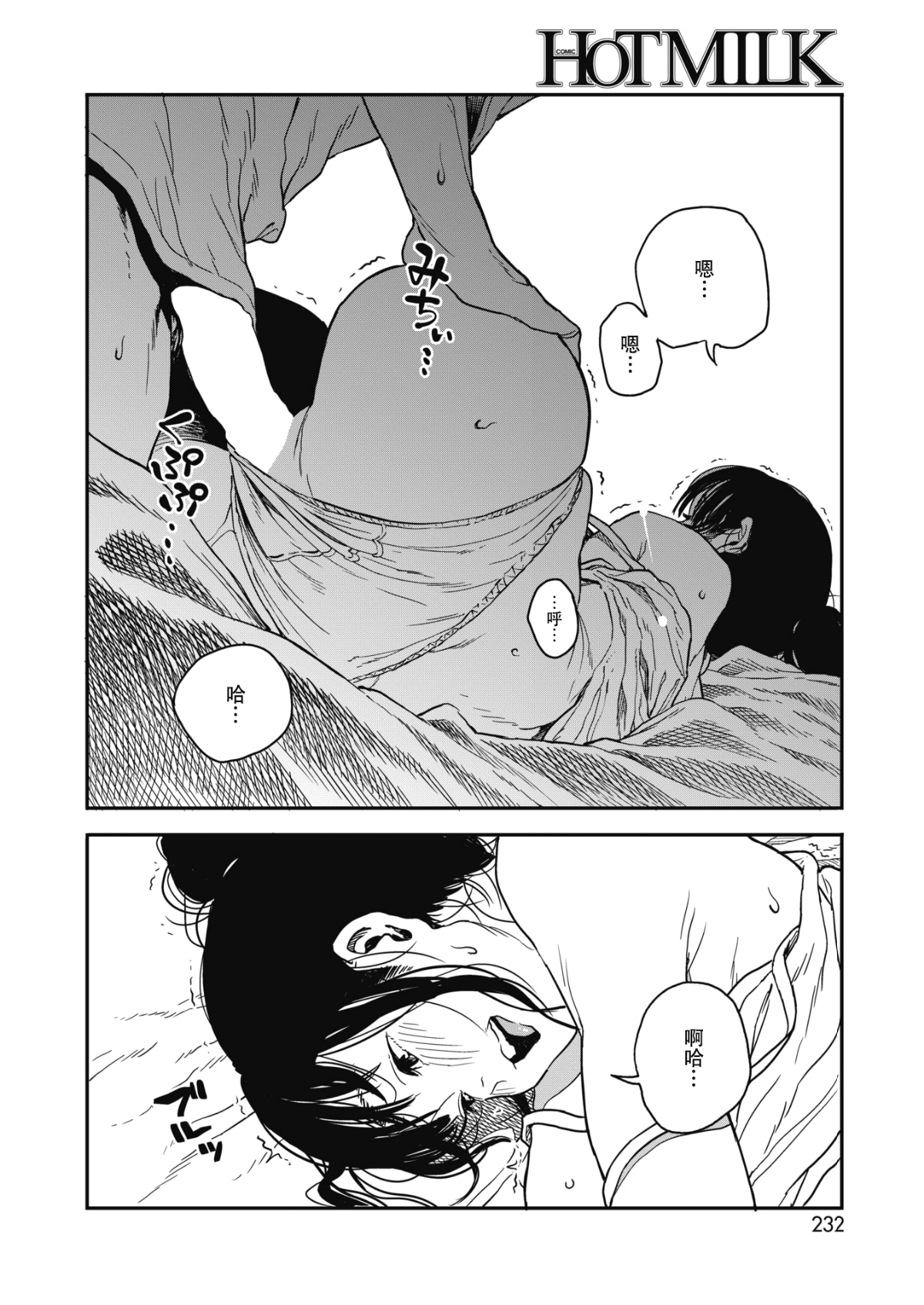 216