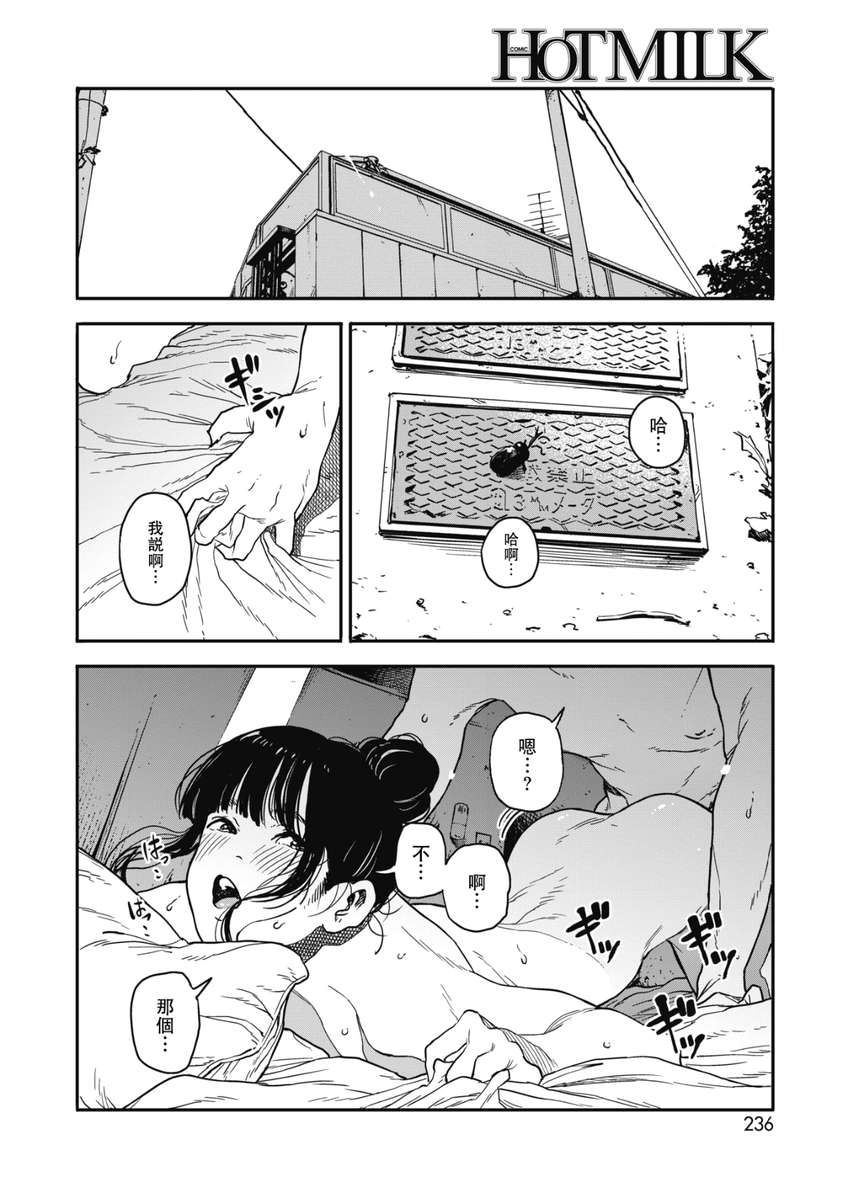 220