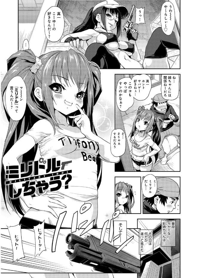 ttttt00129