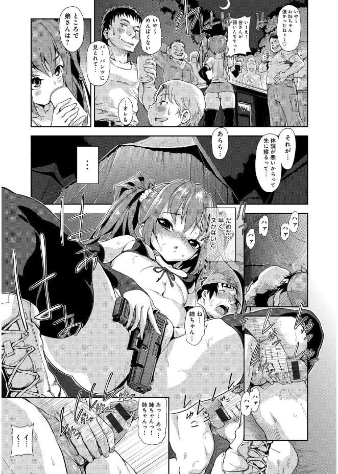 ttttt00135