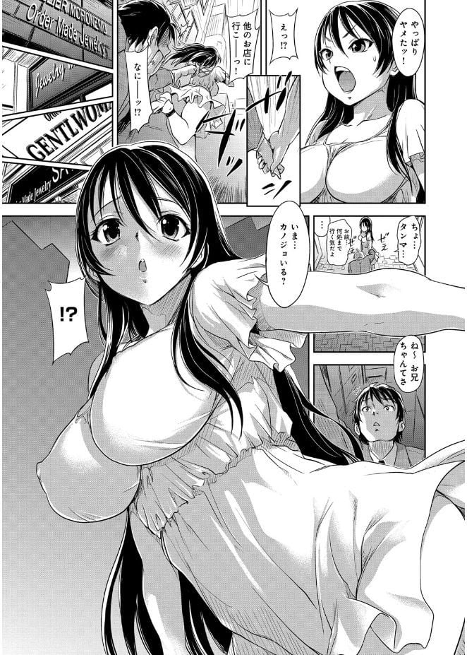 ttttt00153