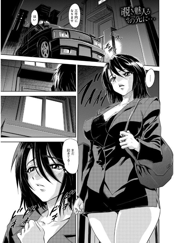 ttttt00195