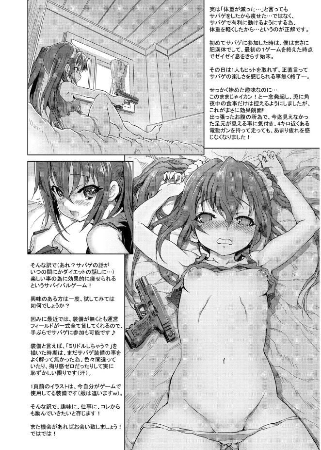 ttttt00220