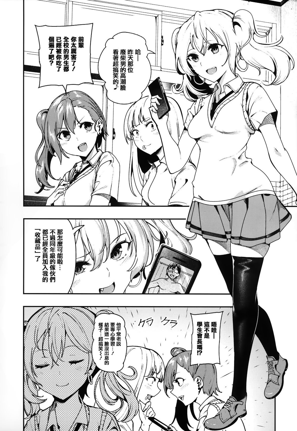 122