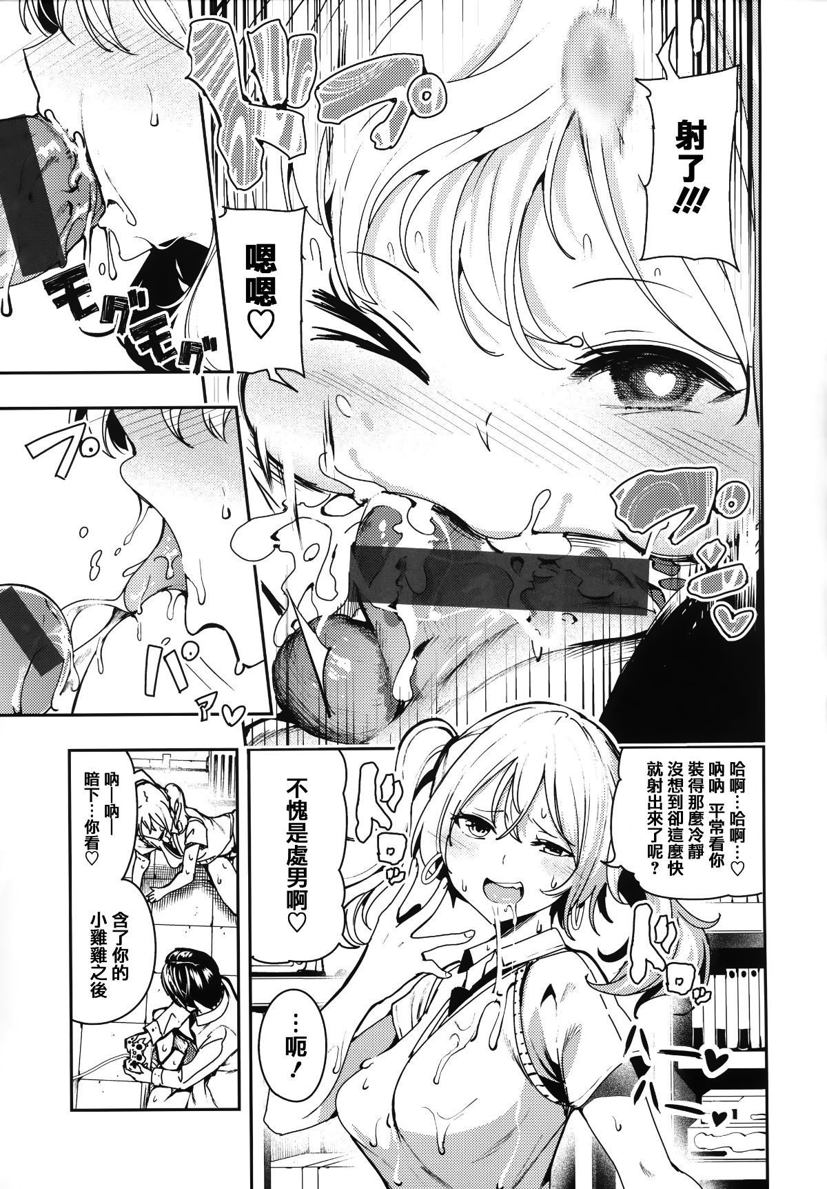 135