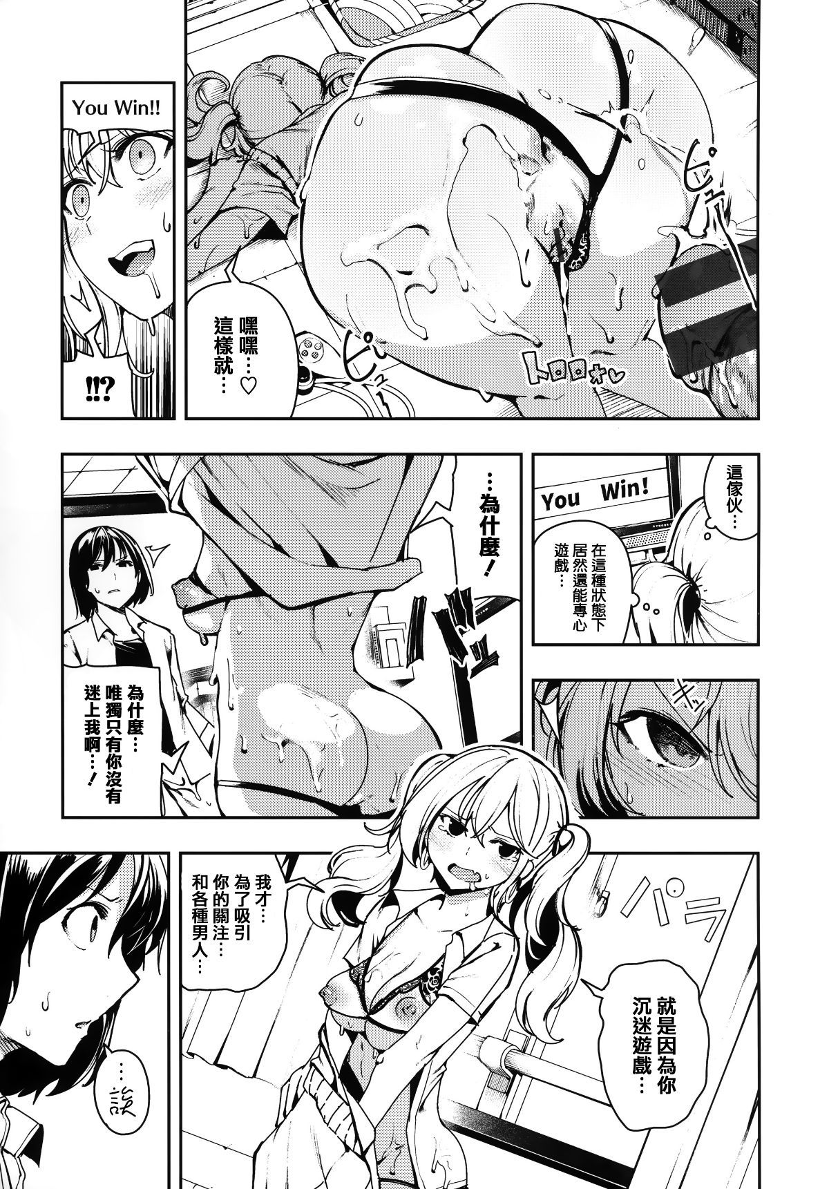141
