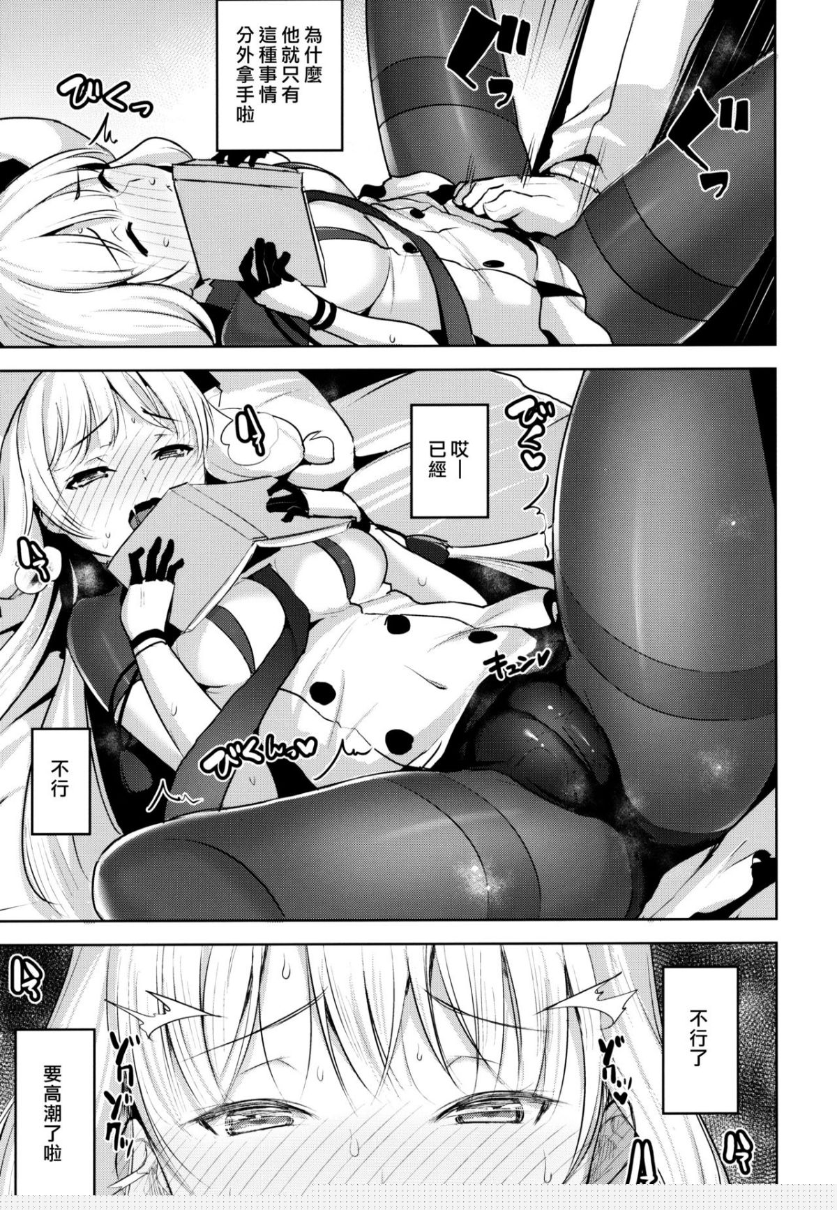 010
