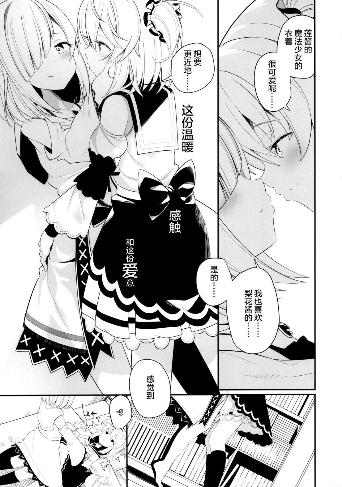 015