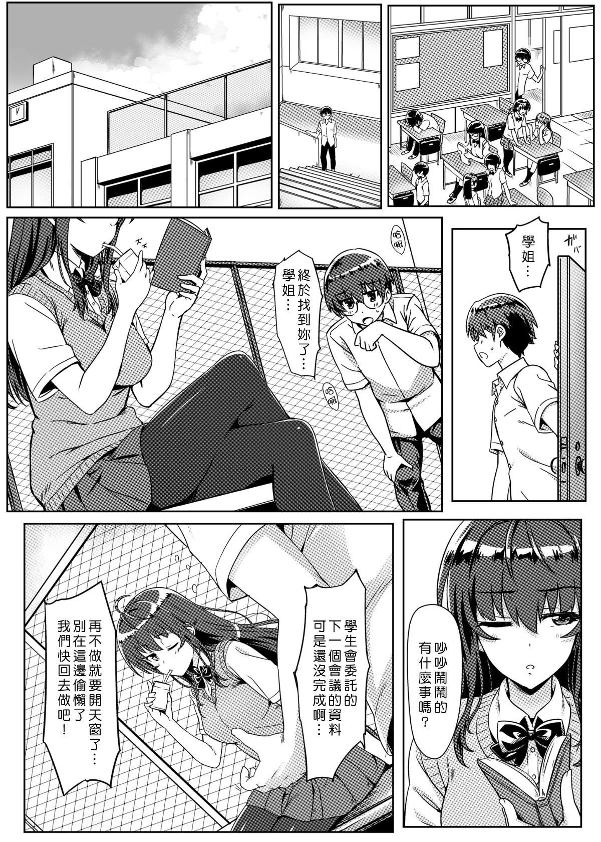 _03