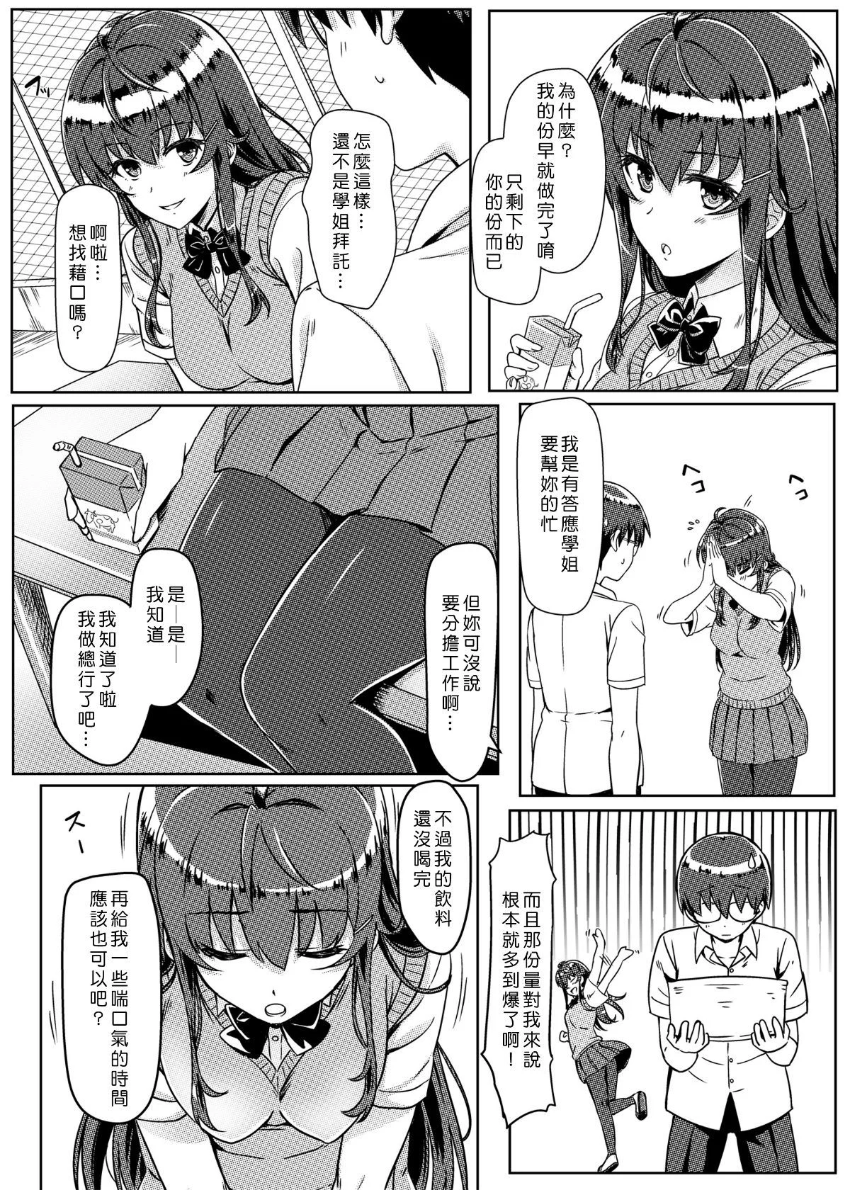 _04