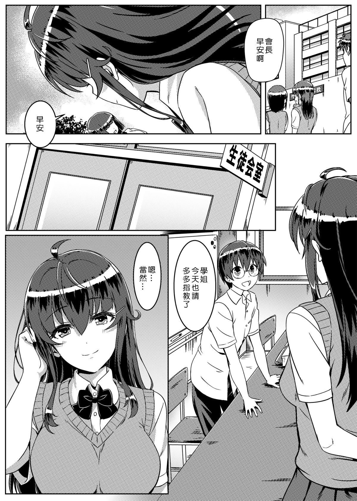 _32