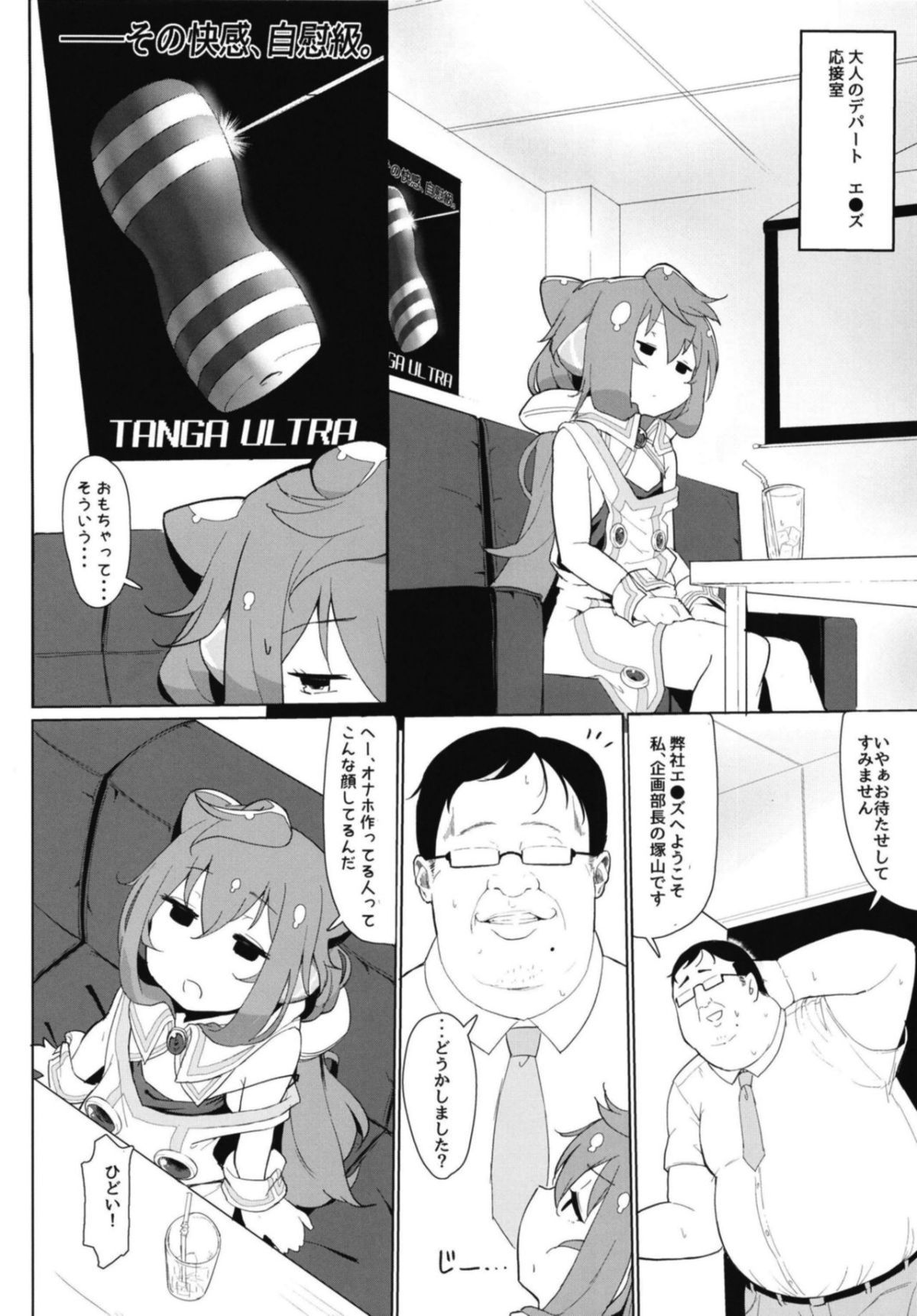 06