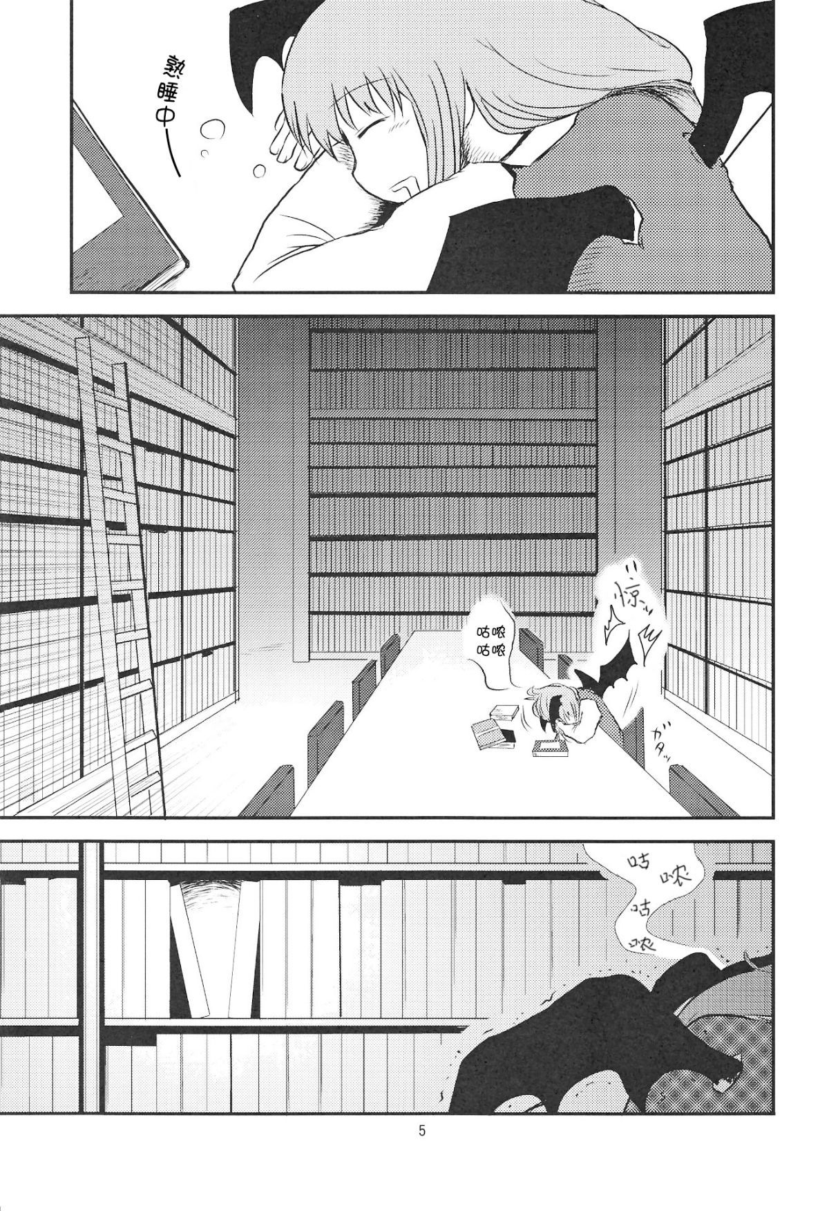04