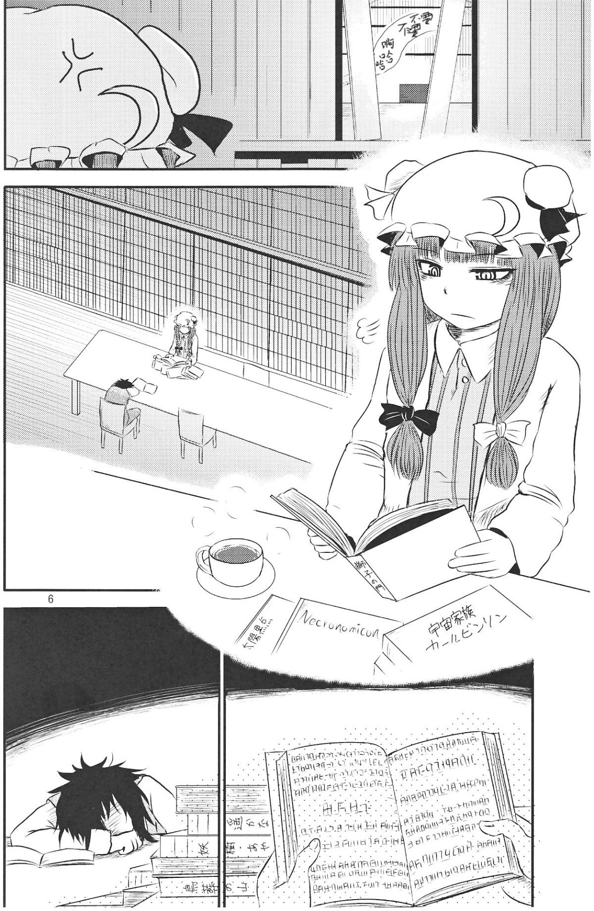 05