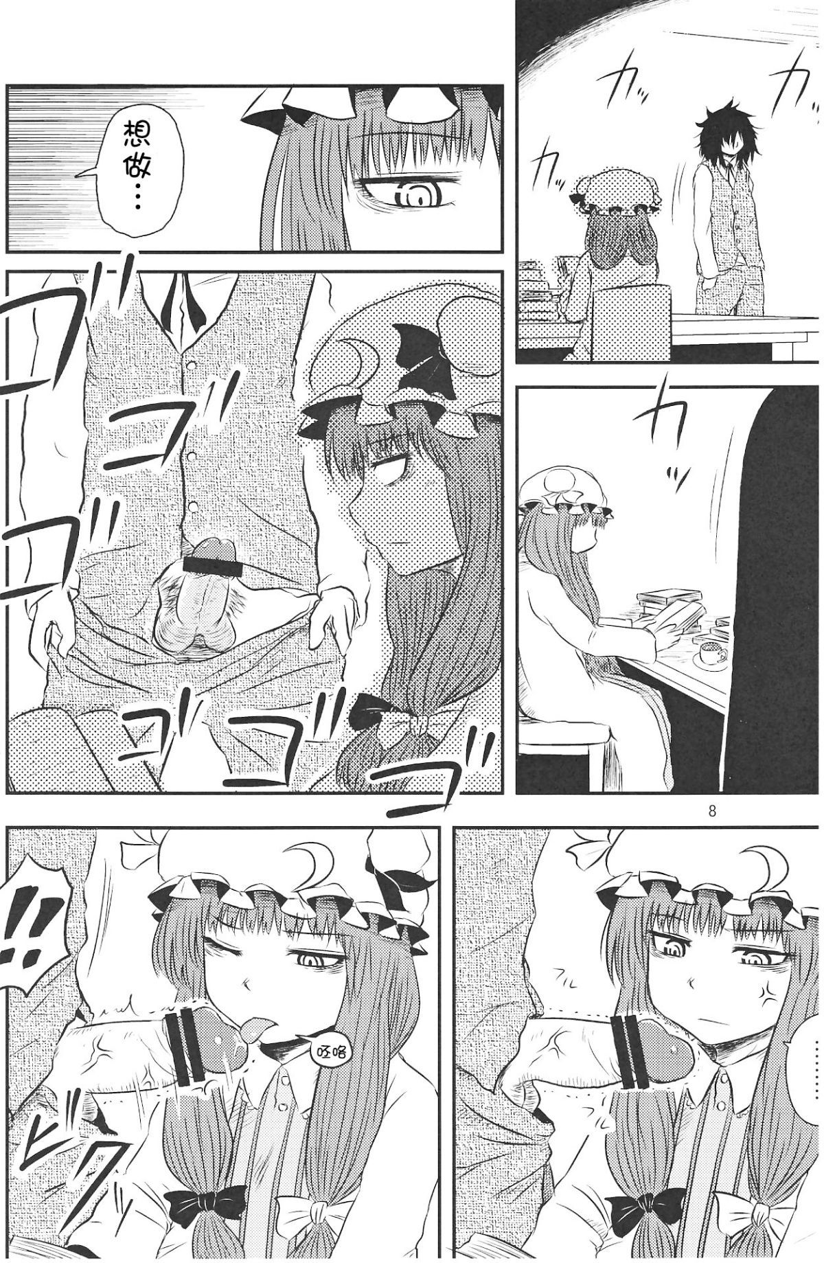 07