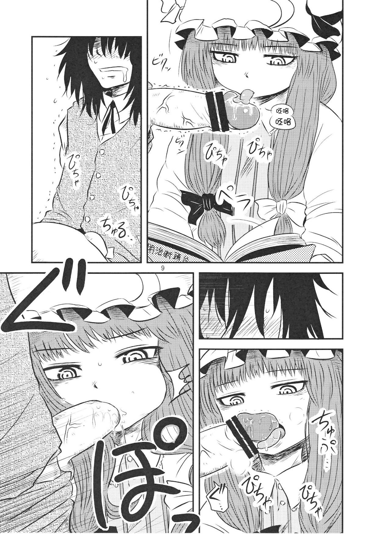 08