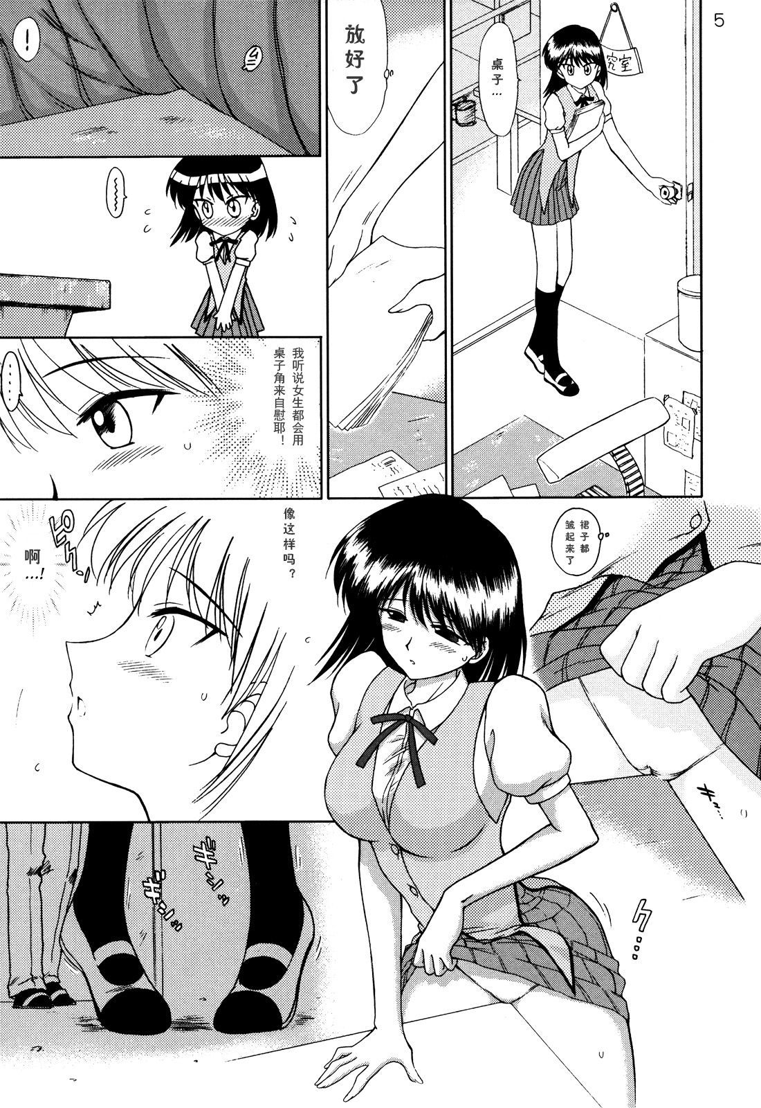 04