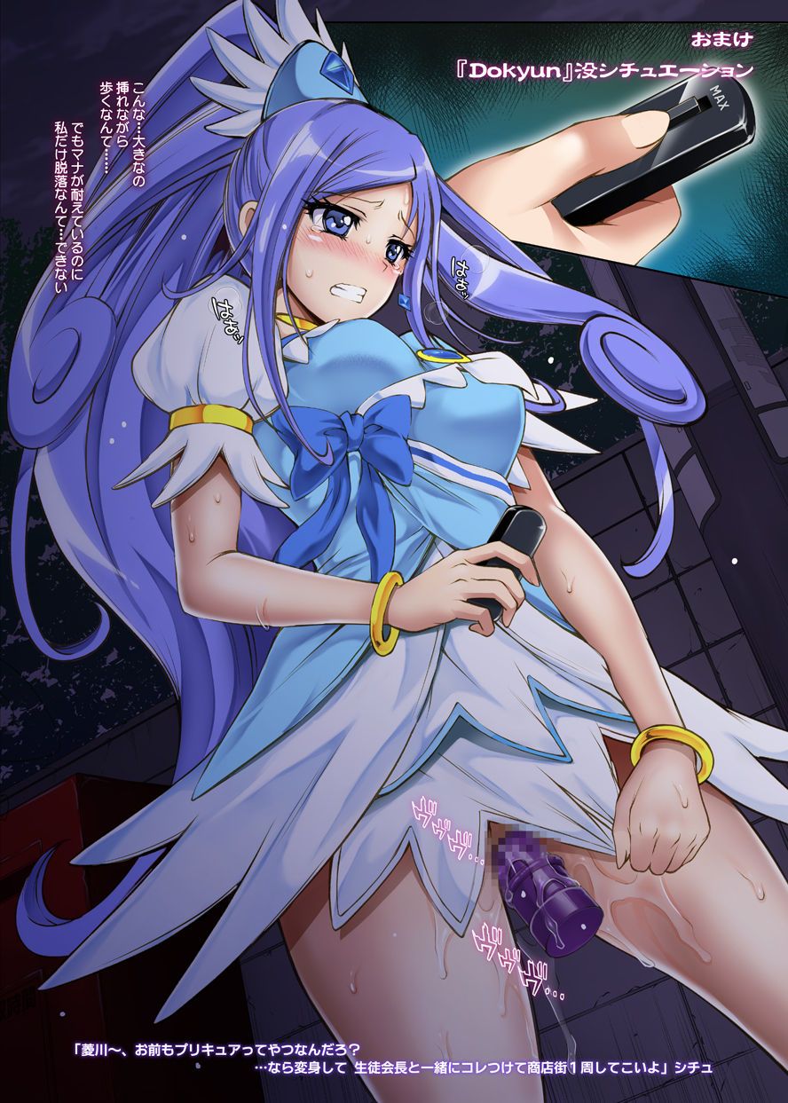 00030