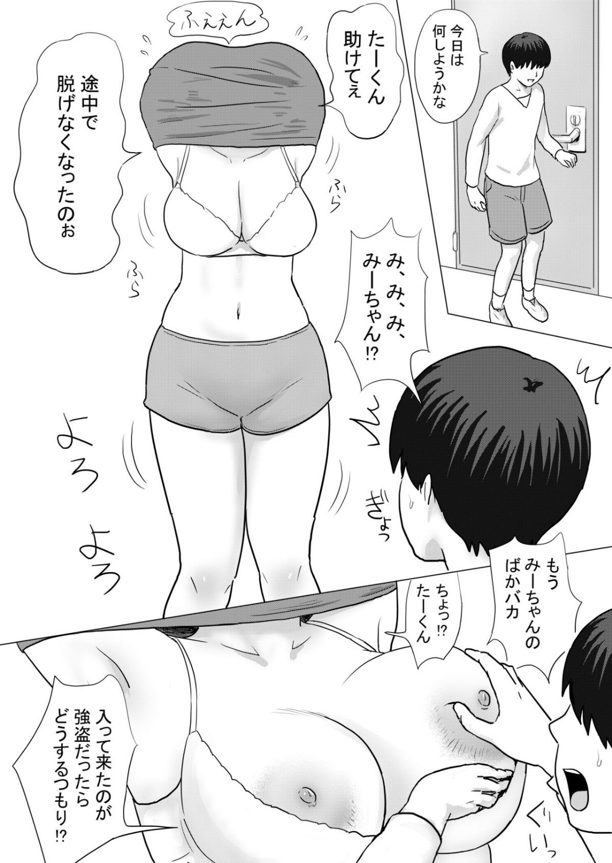 53