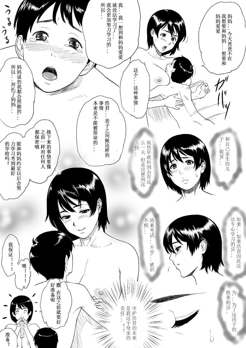 09