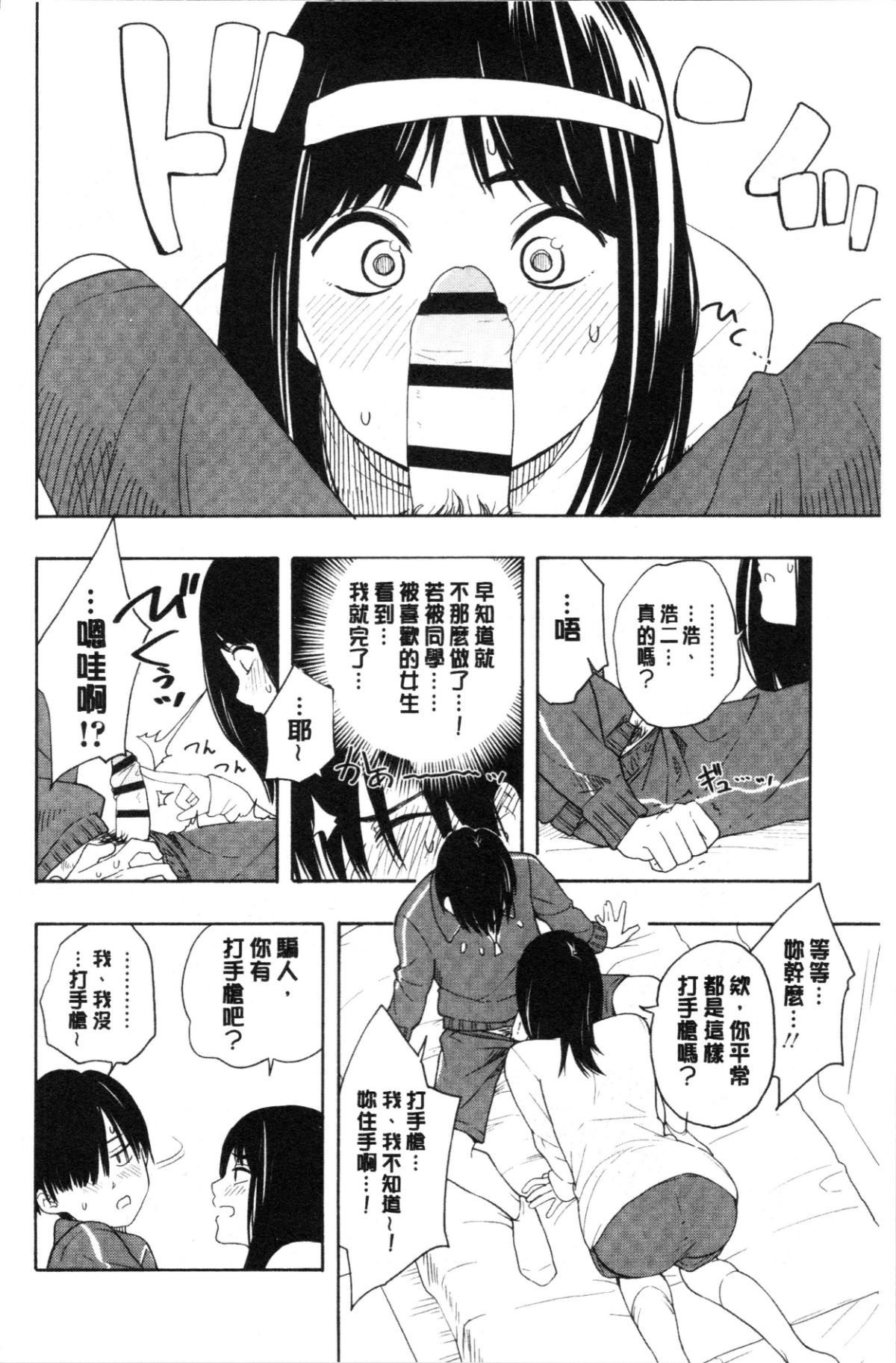 042