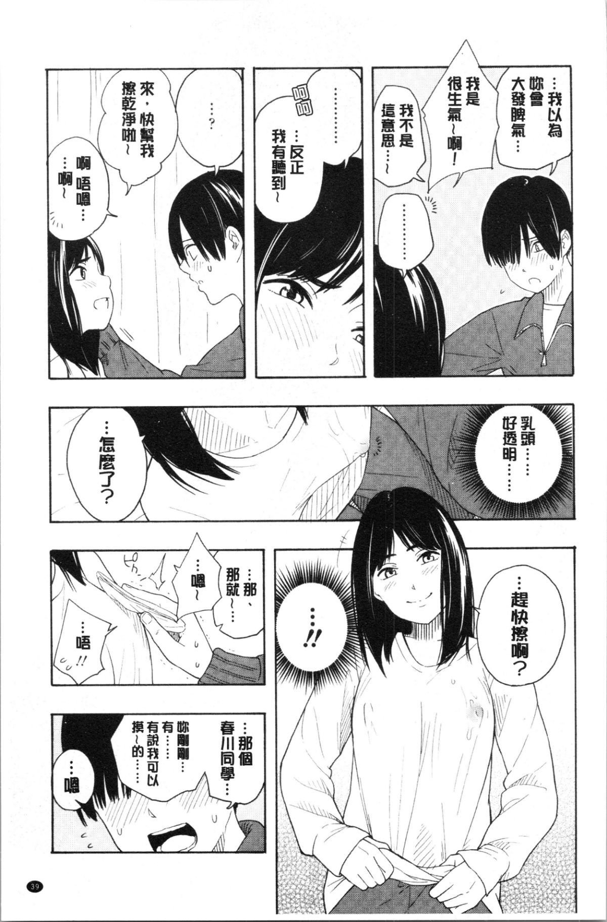 045