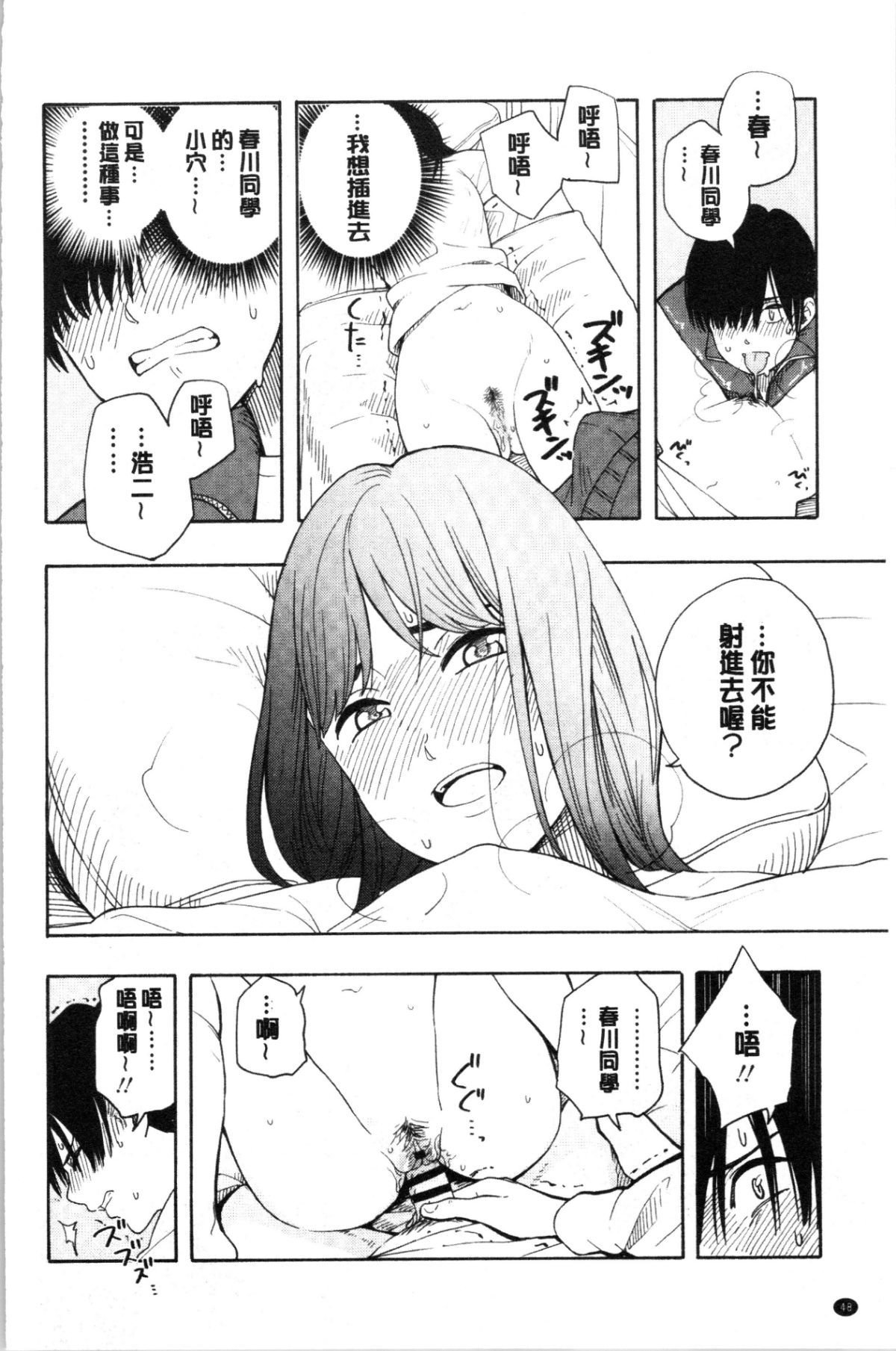 054