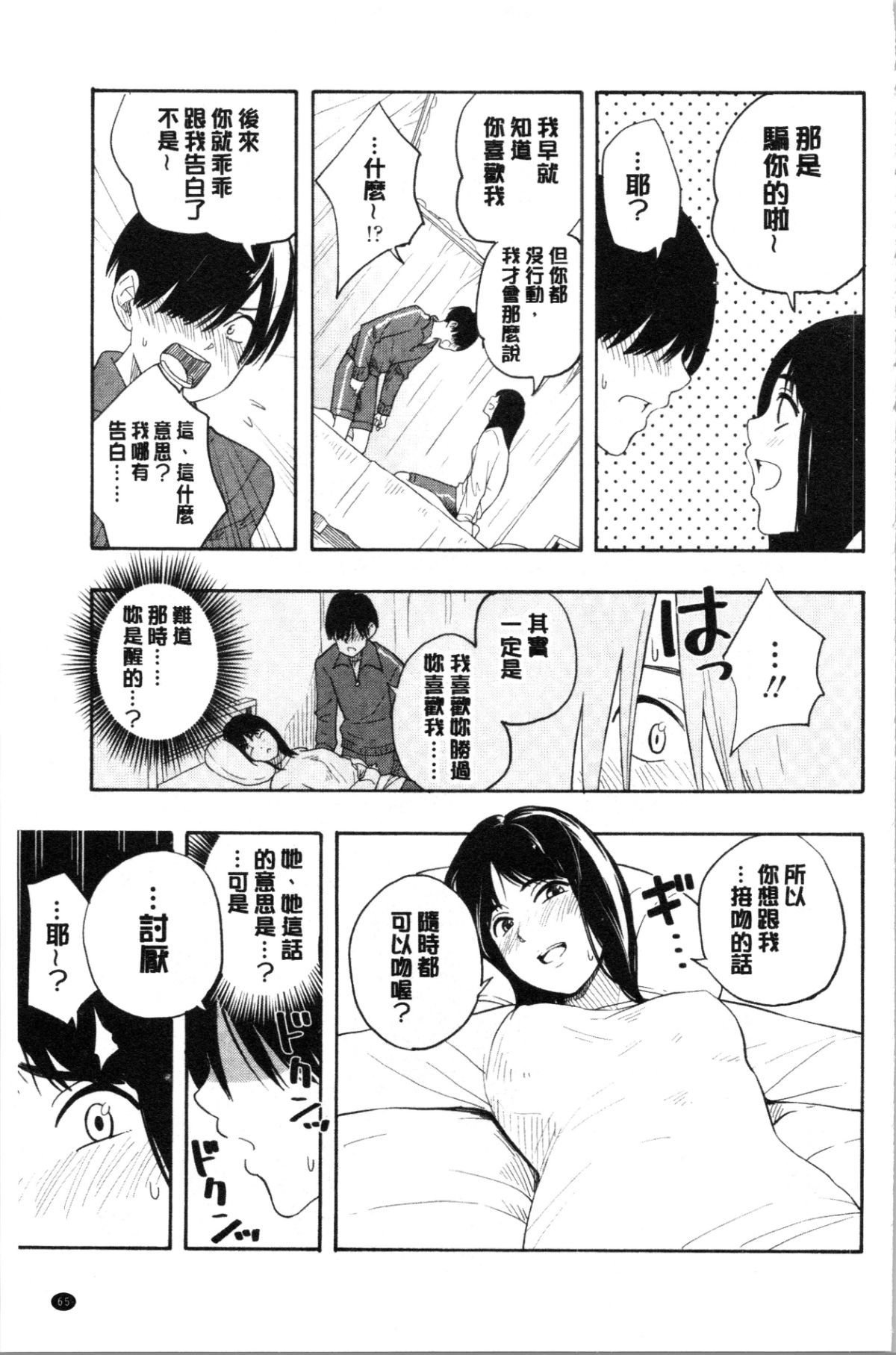 071