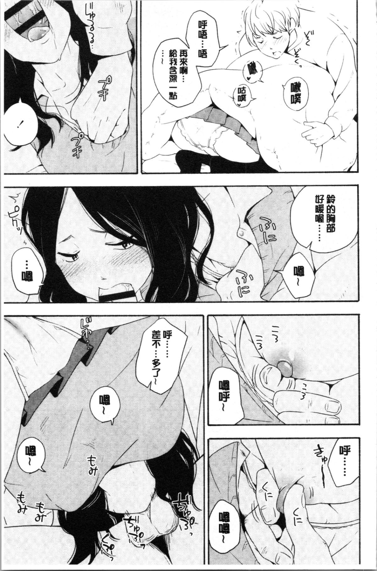 095