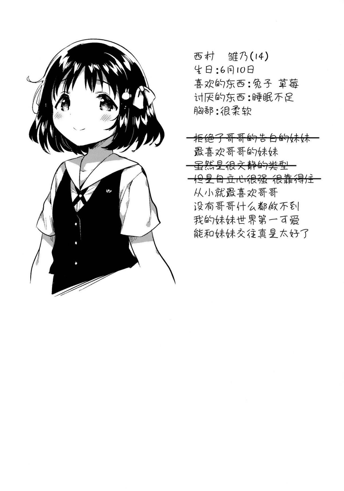 025
