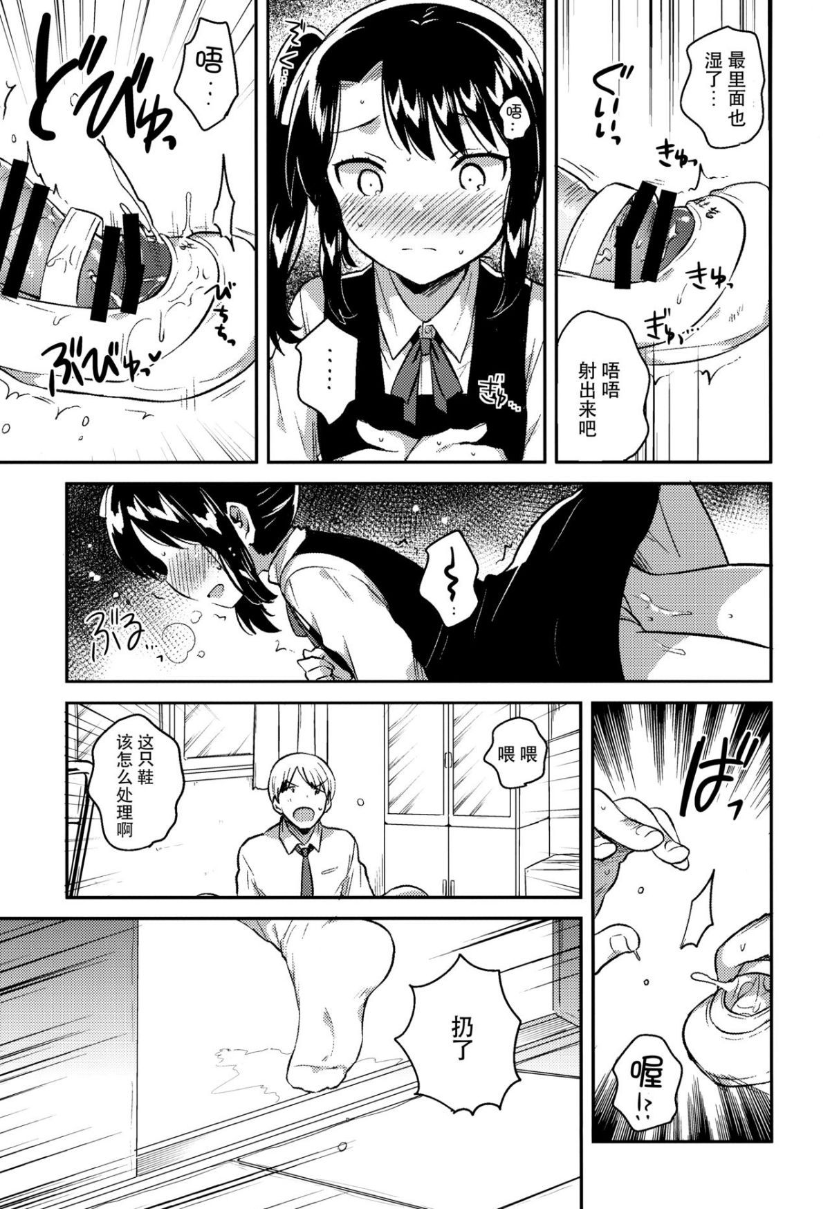 015