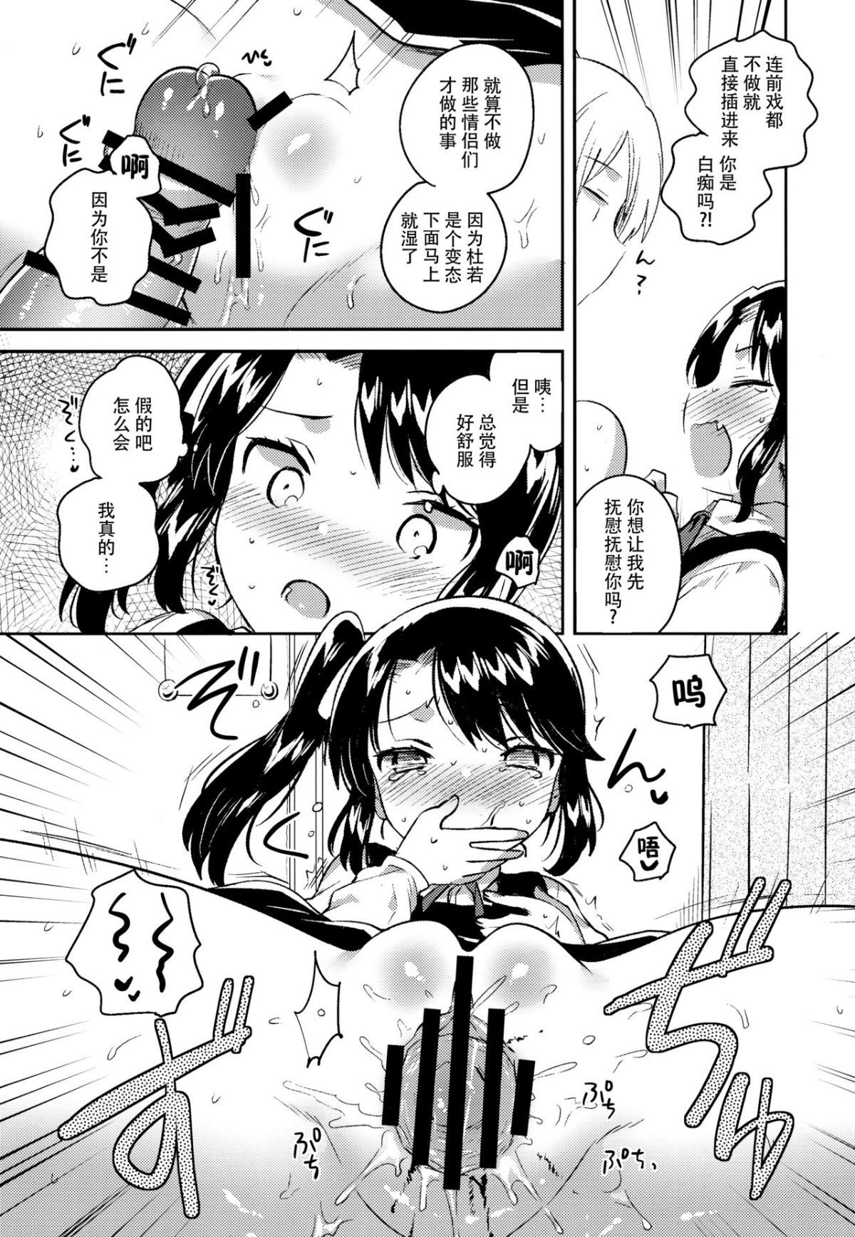 018