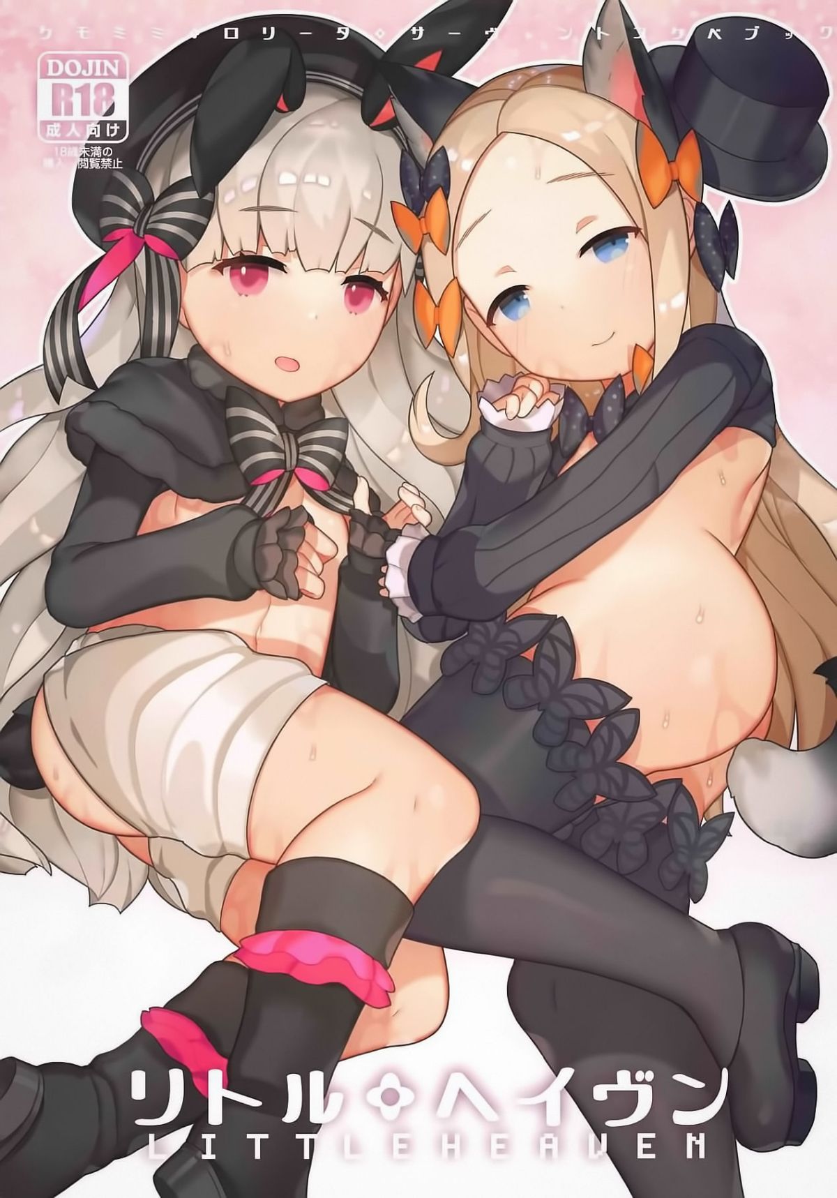 001