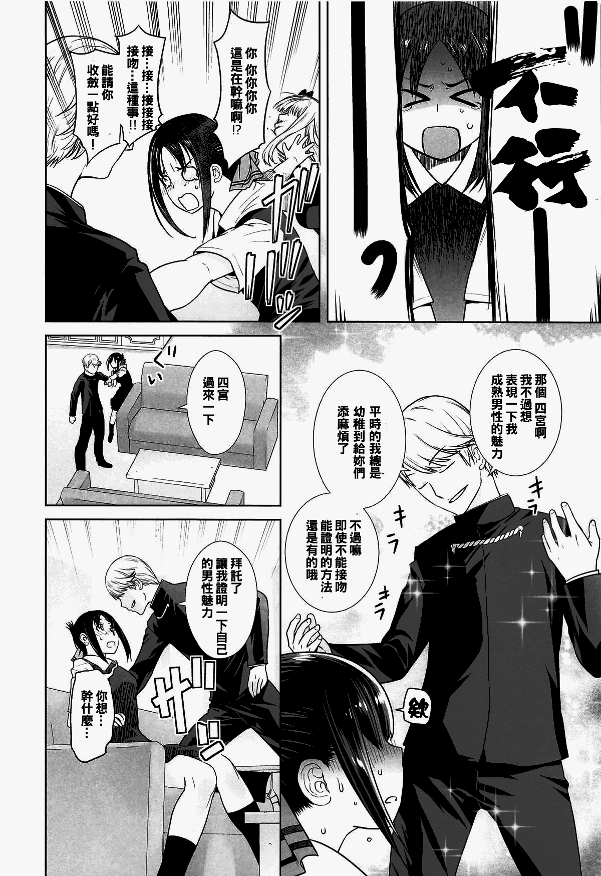 007