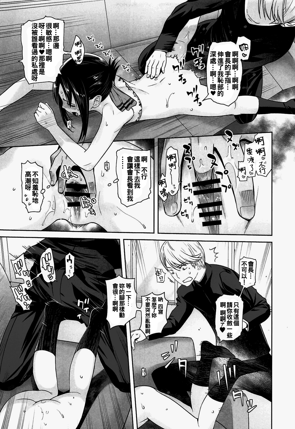 010
