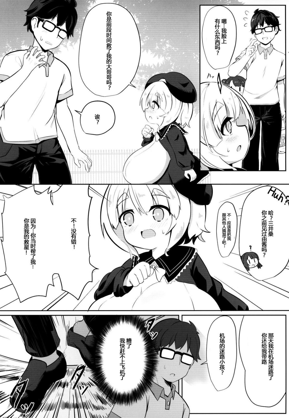 04