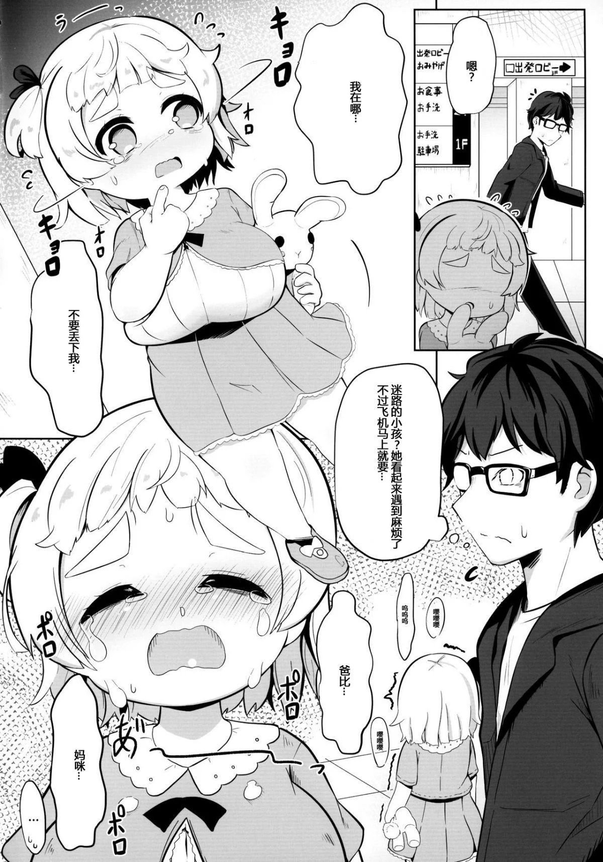 05