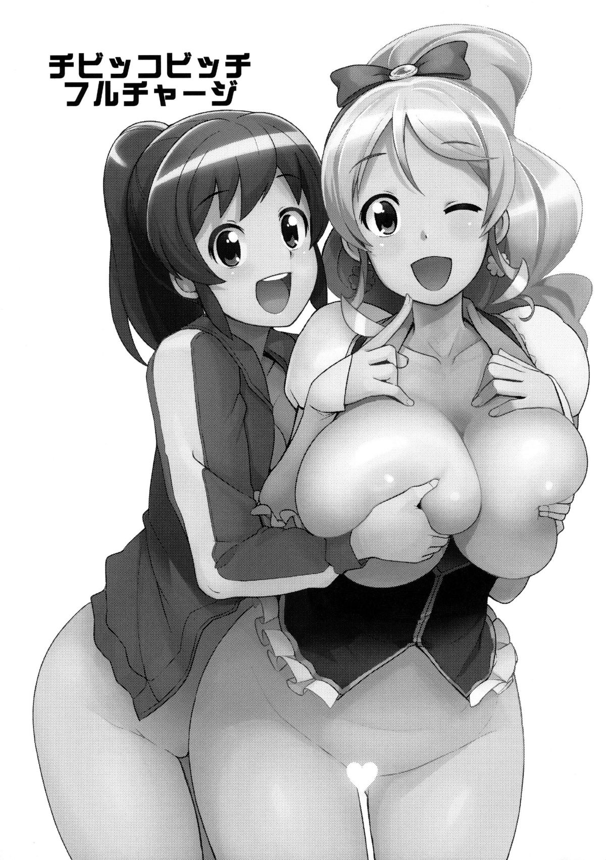 02fd