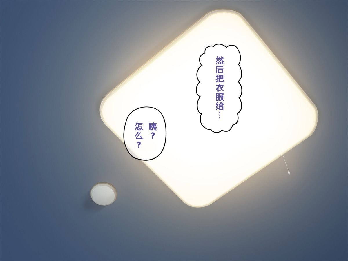 0121