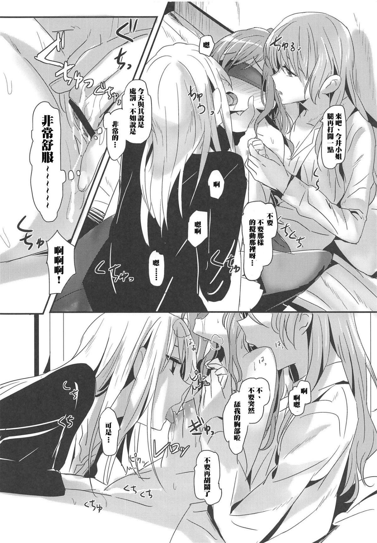 007