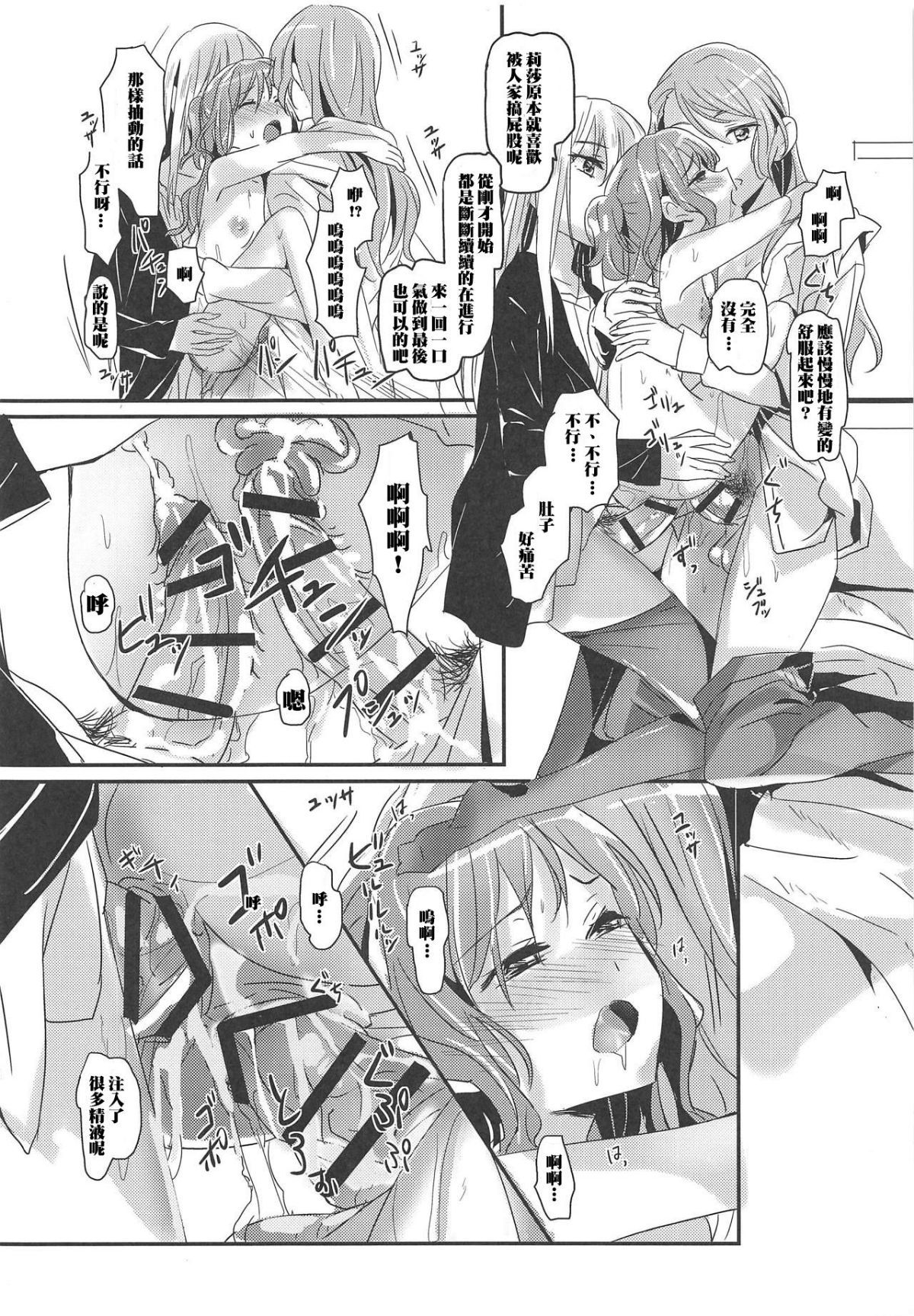 015